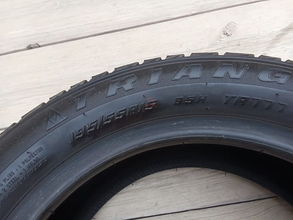 Продается шина для авто