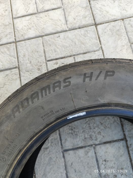 Продам резину, лето. Обмена нет