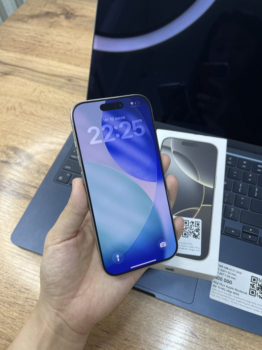 Iphone 16 pro.