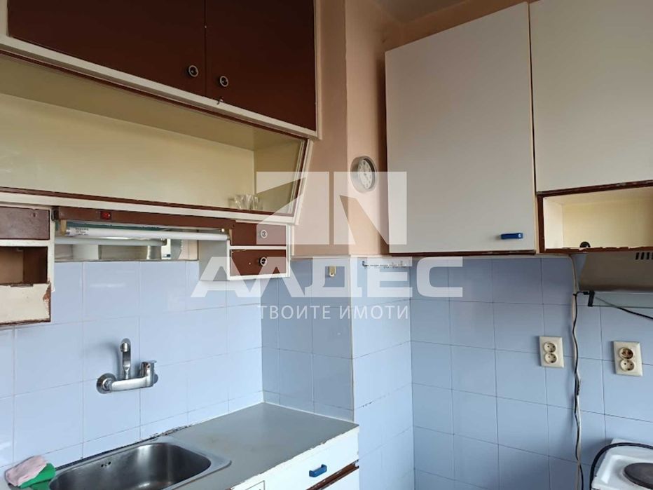 Отличен двестаен ап. в Илинден!