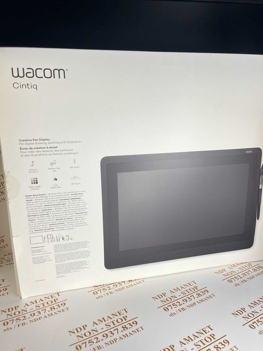 NDP Amanet NON-STOP Bld.Iuliu Maniu 69 TABLETA GRAFICA WACOM (40639)