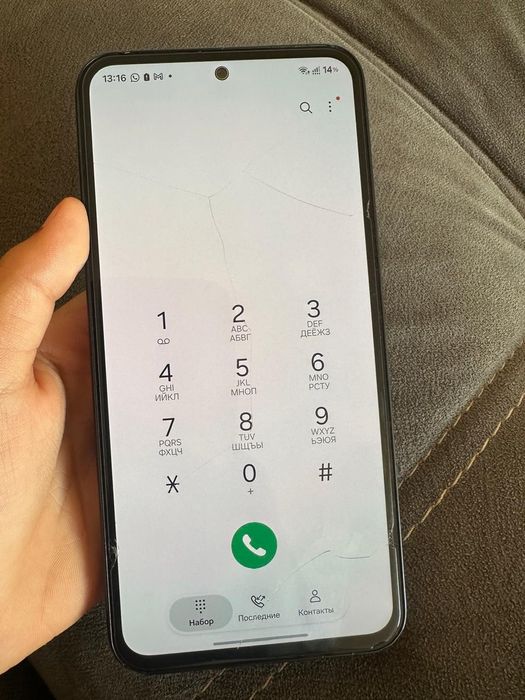 Samsung A54 5G 128