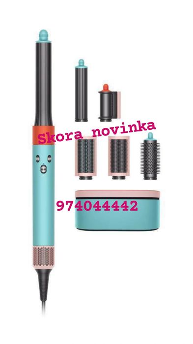 Dyson styler noviy 2023 model uje v prodaje