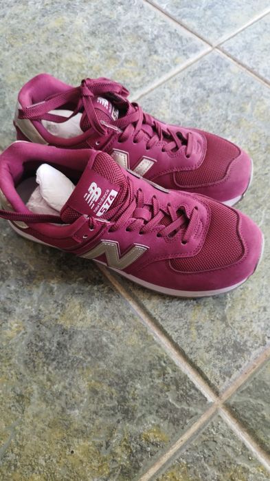 Vand adidasi new balance