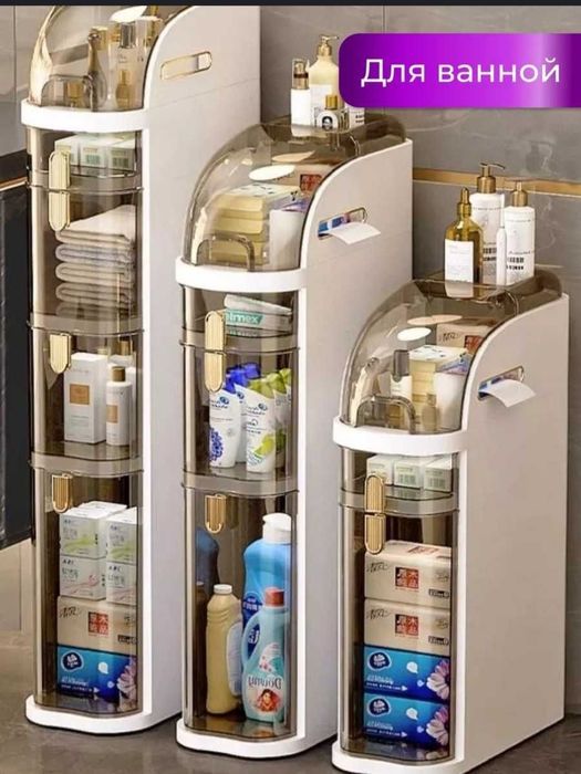 органайзер для ванной и кухни с диспенсером бумаги