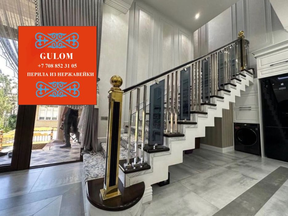 Стеклянные перила на заказ