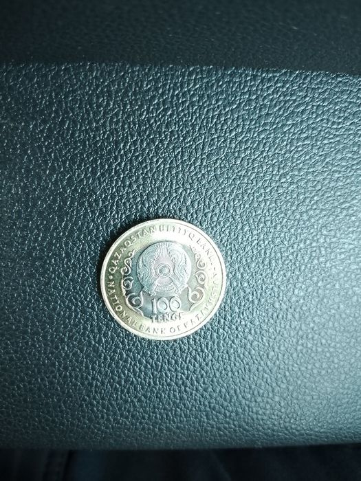 Юбилейная монета номиналом 100 ТГ