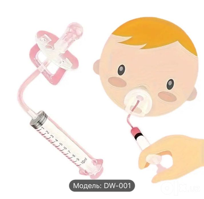 Силиконовый дозатор лекарств для младенцев 0-3 лет