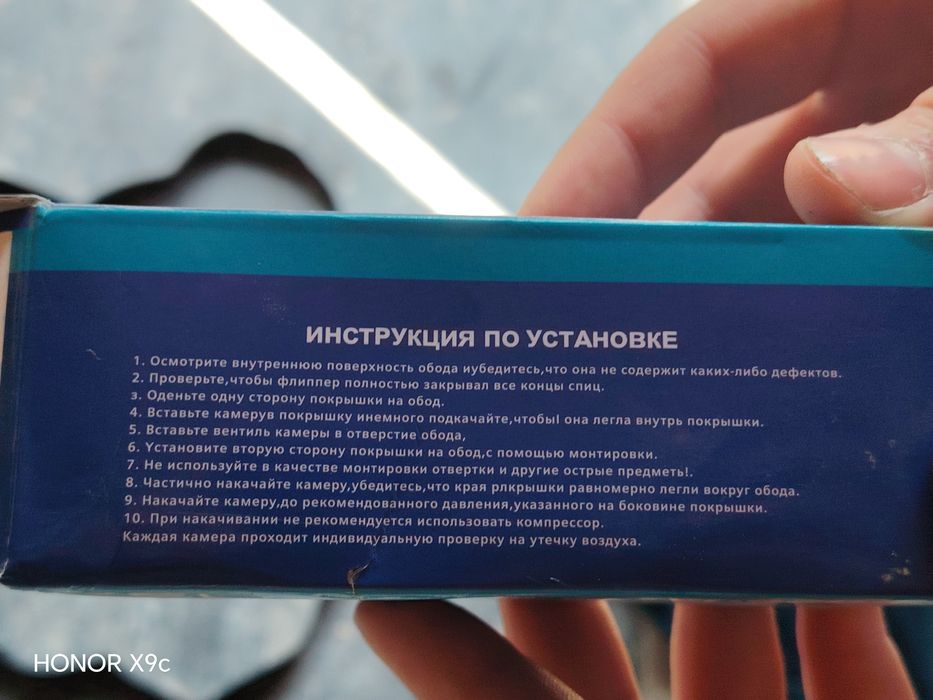 Камера на спорт велик новые