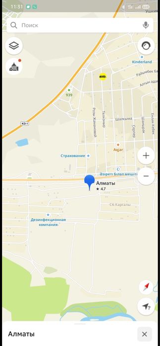 Продам земельный участок