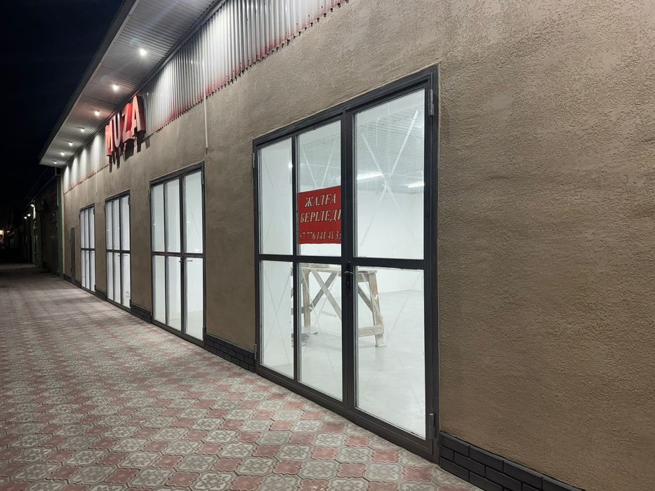 Сдаётся в аренду помещение