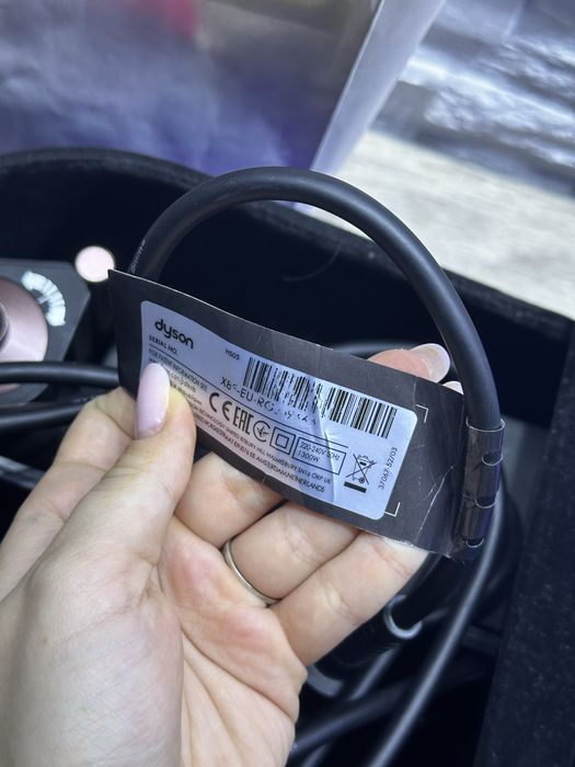 Dyson Multistyler HS05 Complete Long Vinca Blue