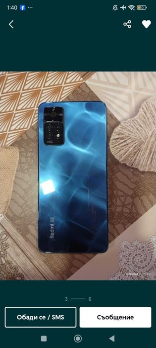 Xiaomi Redmi Note 11 Pro 5G