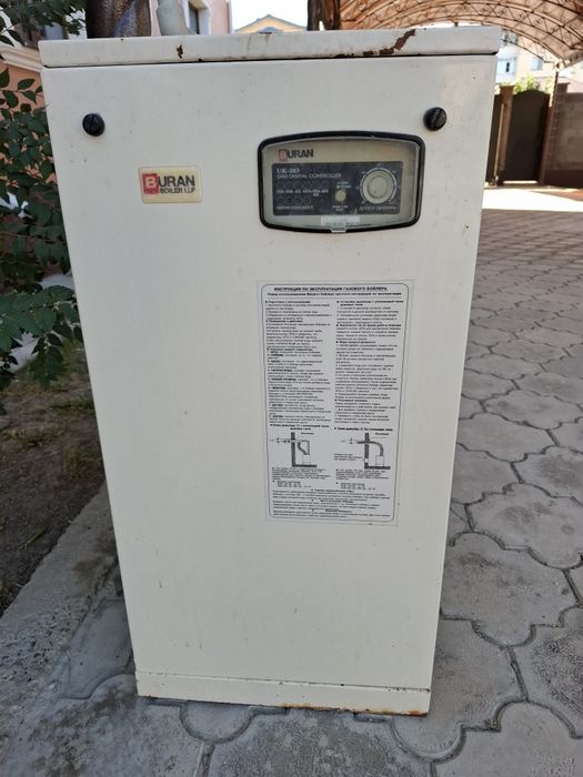 Котел Буран в рабочем состоянии