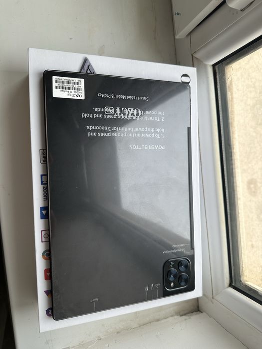 Планшет OZCT 16 promax