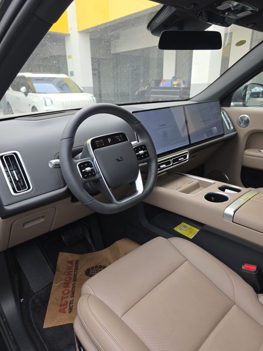 Li 7 Ultra 2025 parog bor zavod