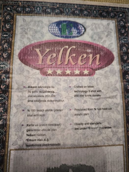 Ковер, турецкий самовывоз