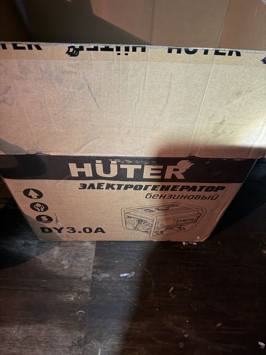 Бензиновый Генератор