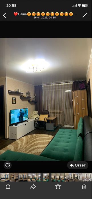 Продам квартиру 2х комнатную