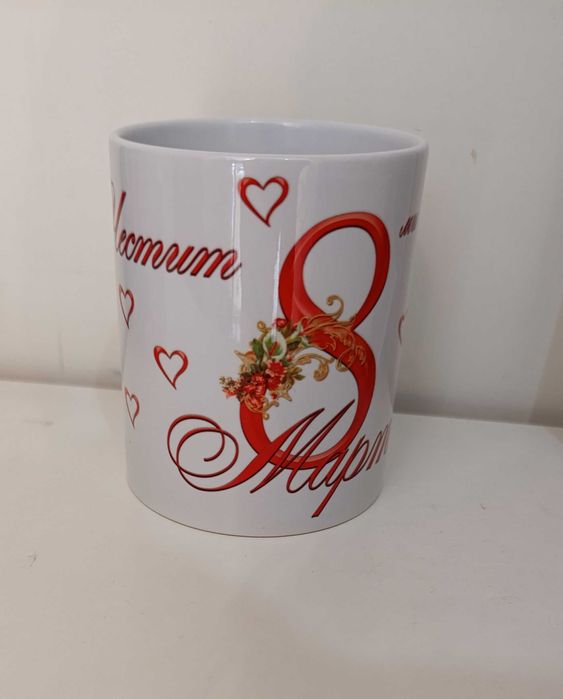 Порцеланови чаши Честит 8 Март