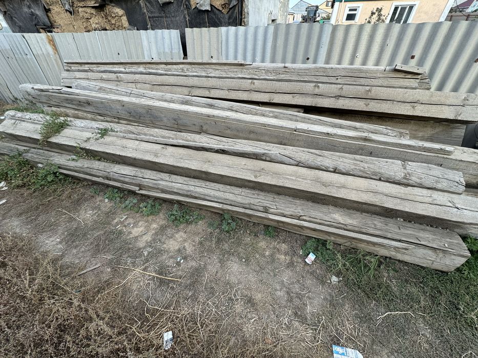 Продам Балка 20х20