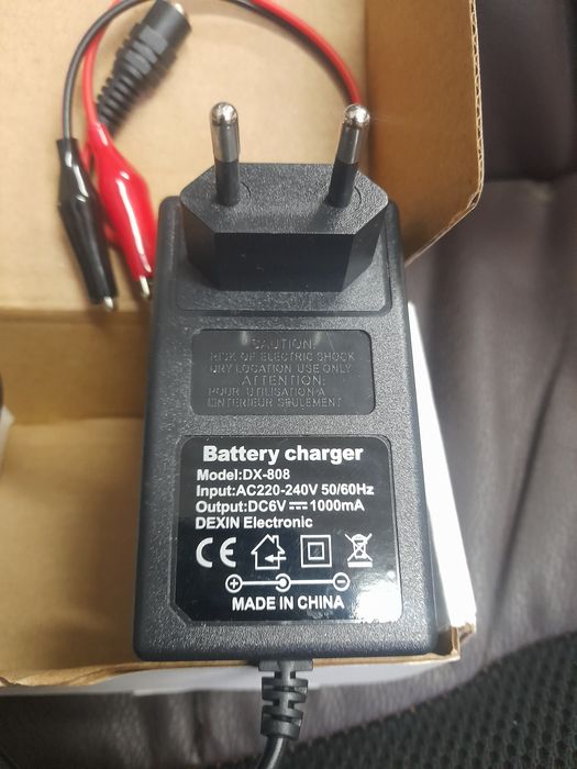 Зарядка для детской машинки