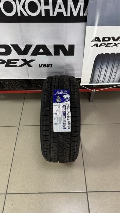 Автошины все виды есть в наличе