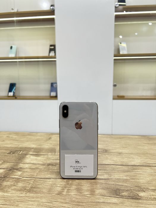 Iphone X (64gb)