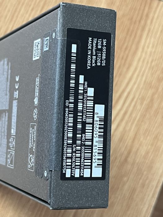Samsung Galaxy S25 Ultra 512GB