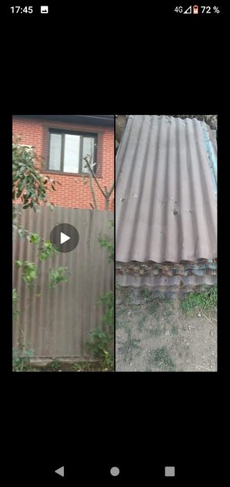 Забор, листы, хороший металл