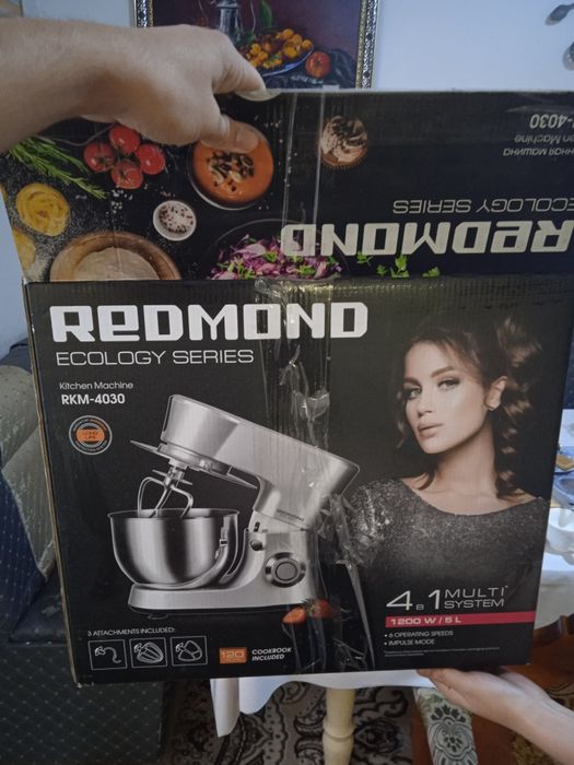 Кухонный комбайн