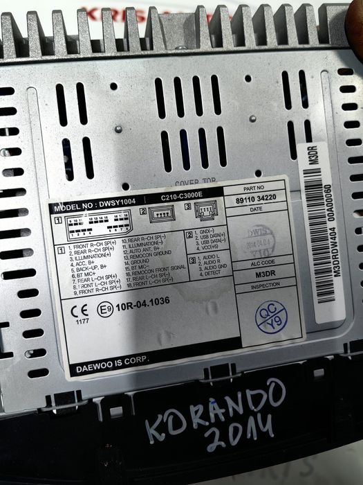 CD mp3 radio SsangYong Korando 2014г