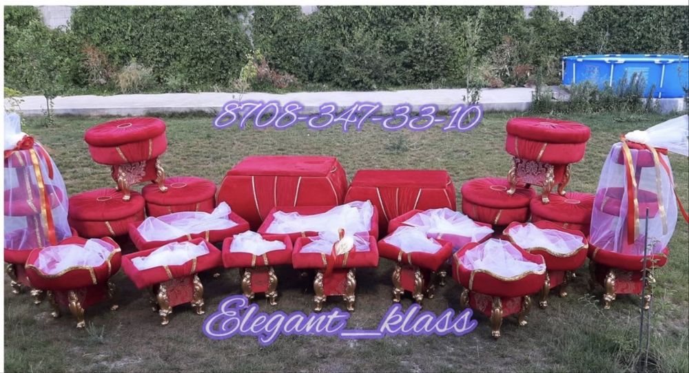 Набор сундуков состоит из 20 педметов