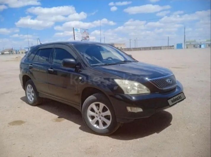 Лексус Лексус Лексус