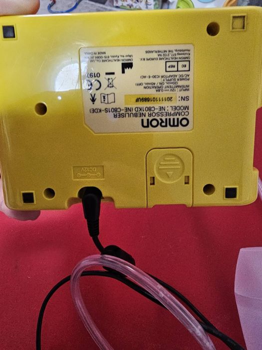 Компресорен инхалатор за деца и възрастни Omron