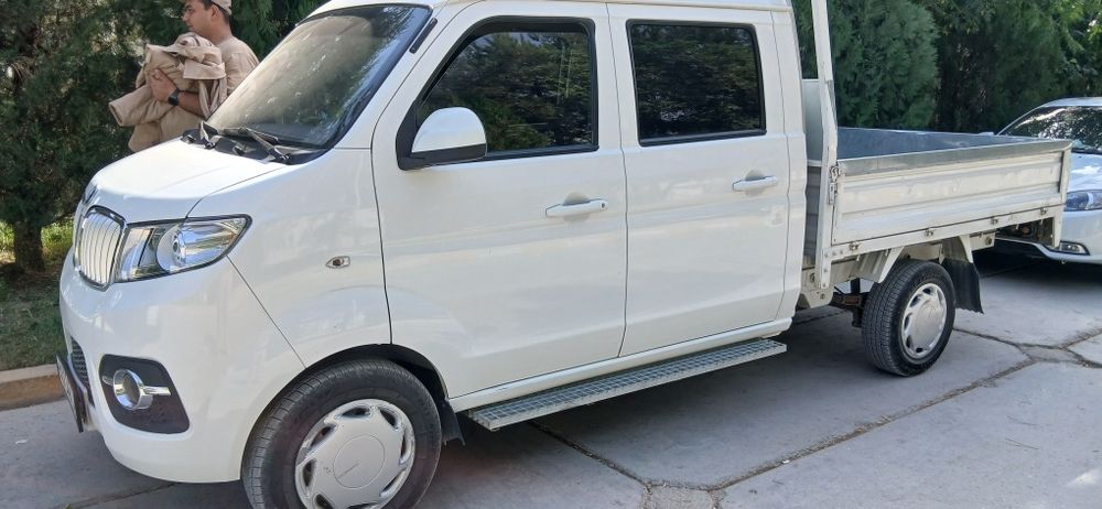 Sheneray 2023 yilda ishlab chiqarilgan