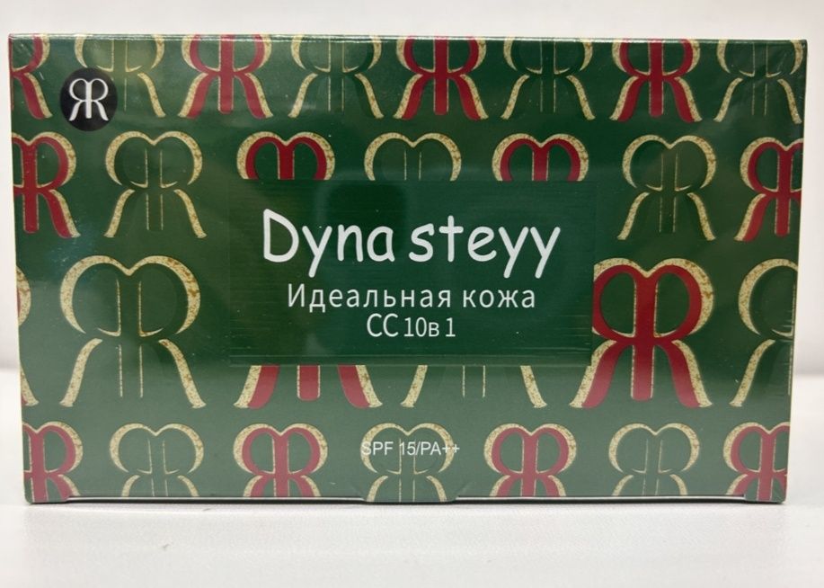 Кушон, тональное средство Dyna Steyy