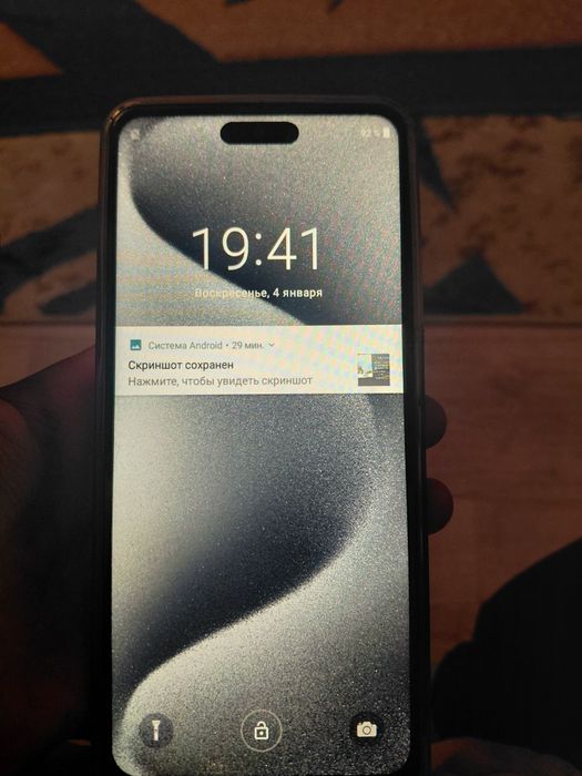 Китайский 16 про мах