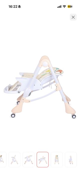 Стульчик для кормления babyton