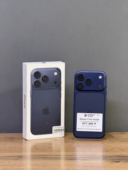 iPhone 17 Pro 512 GB | Mobile Zone