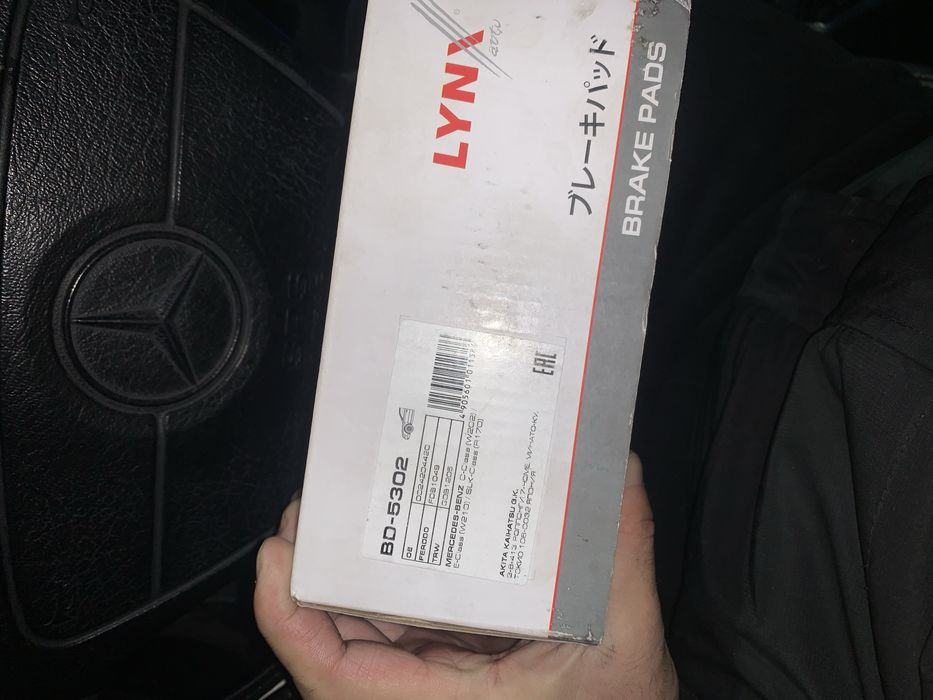 Колодки на мерседес 202