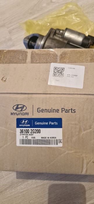 Стартер от мотора g4ke