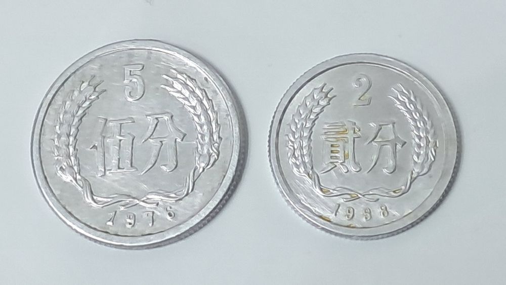 Продам монеты разн