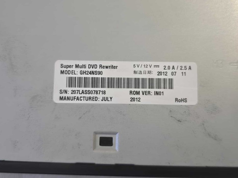 Unitate Optică Internă PC DVD-RW LG Super Multi M-DISC, Conexiune SATA