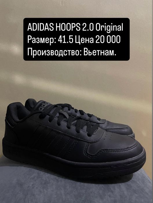 Кеды PUMA, ADIDAS, Reebok, Nike оригиналы.