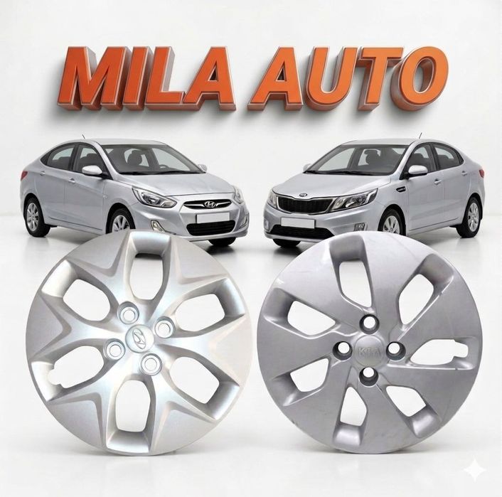 Колпак колеса Hyundai Solaris Accent Kia Rio Солярис Акцент Киа Рио