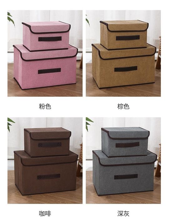 Органайзер для хранения одежды 
Комплект из 2х  ящиков