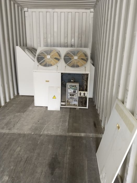 Кандесанер установка...