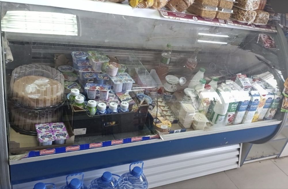 Холодильник 50 мың