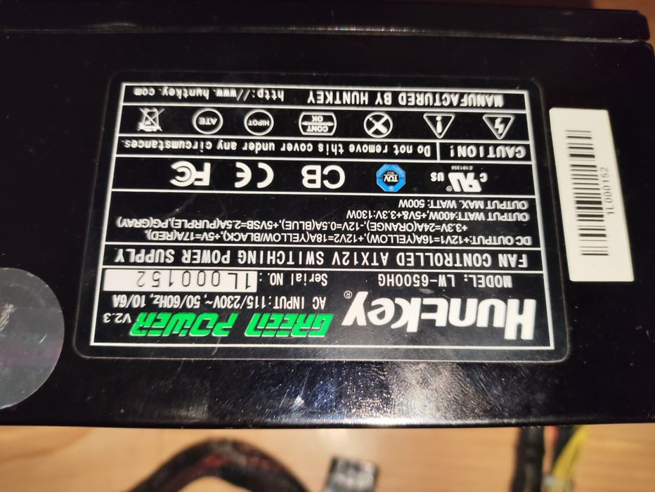 Huntkey Green Power 500W Оригинал
Huntkey Green Power 500W Оригинал
